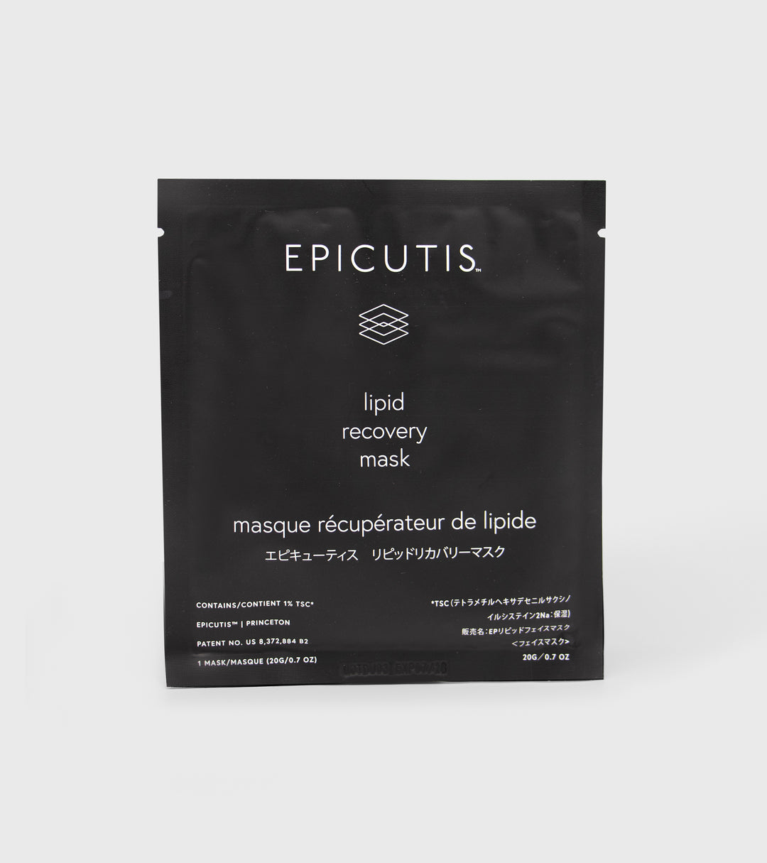 Epicutis - Lipid Recovery Mask